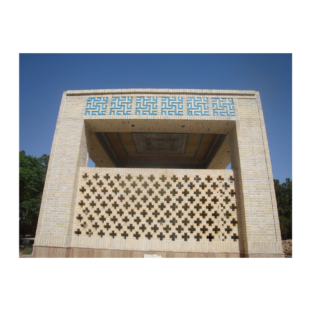 GFRC در اهواز