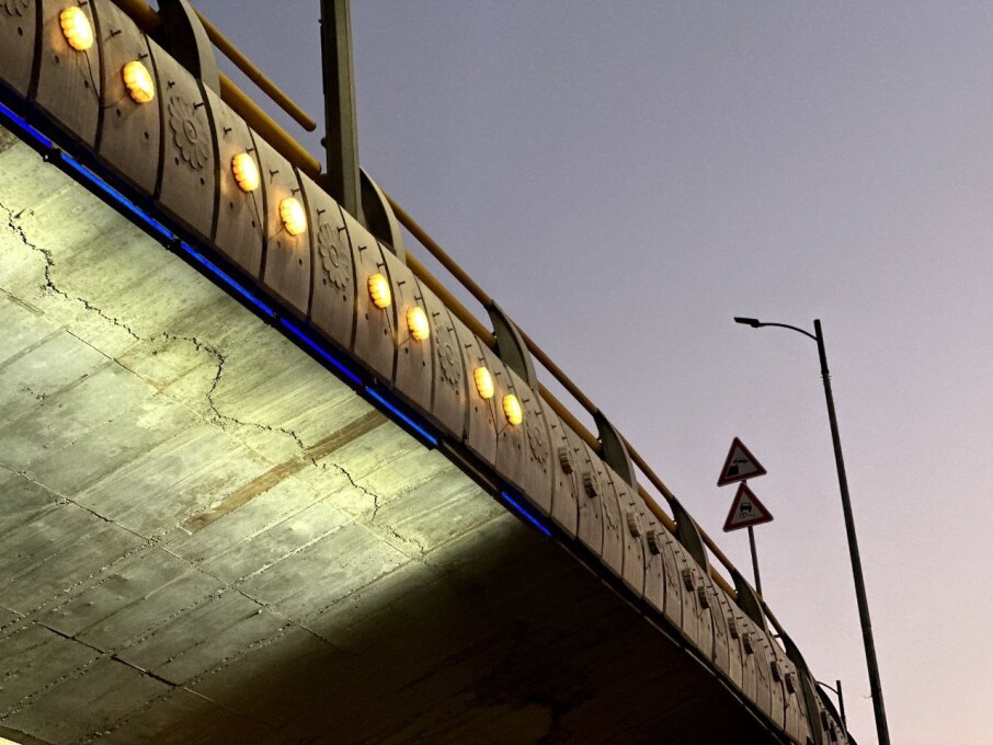 نما پل چپگرد صدرا 