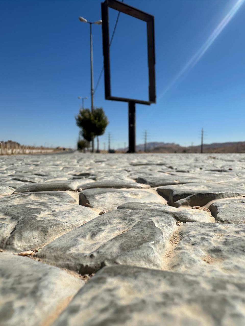 کفپوش بتنی در صدرا